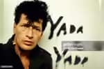 Afbeelding Herman Brood